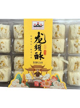 杭州特产龙须糖刘瑞斋糕点伴手礼