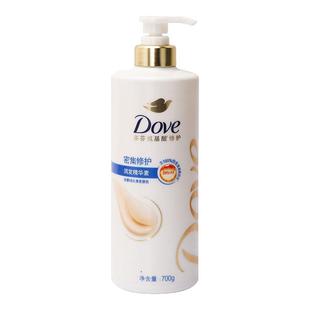 多芬护发素精华乳密集滋养改善干枯毛躁补水柔顺顺滑家用大瓶700G