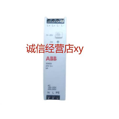 议价议价下单ABB模块AI810，AO810V2，AI830A，Di810，DO810，DI8