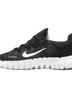 Nike/耐克正品跑步鞋CZ1891
