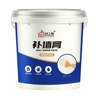 防水补墙膏墙面修补白色家用腻子膏净味防霉防潮防碱坑洞墙壁修复