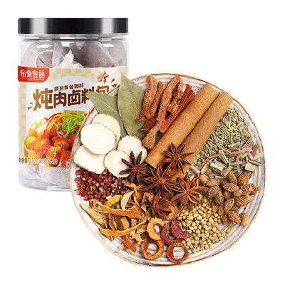 谷食密语炖肉卤料包卤猪蹄茶叶蛋