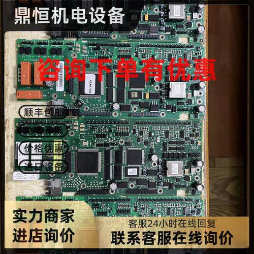 议价RMIO-02C RMIO-12C变频器CPU主板