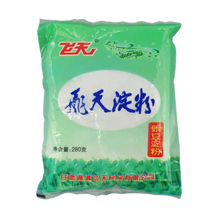 【定西特产】甘肃飞天豌豆淀粉凉粉专用280g袋装商用批发餐饮淀粉