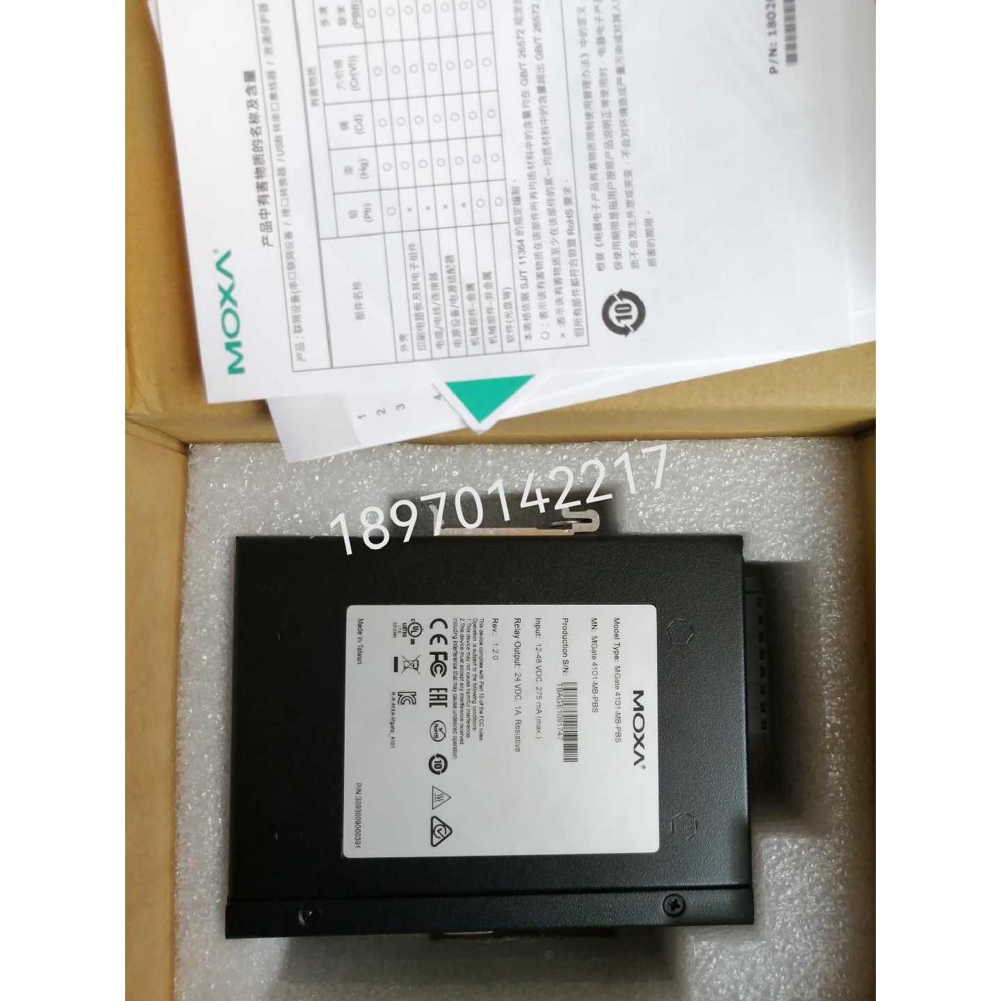 议价摩莎MOXA MGate 4101-MB-PBS 1口PROFIBUS 网关 原装现货