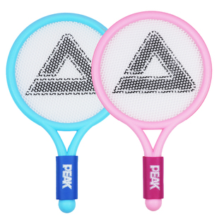 Peak/匹克儿童羽毛球拍5-7岁套装小学生亲子互动网球拍玩具单双拍