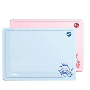 得力A3桌面垫板学生书写画画写字板A4软硅胶垫本透明考试专用小学生练字试卷书法垫子A2儿童透明垫纸板一年级