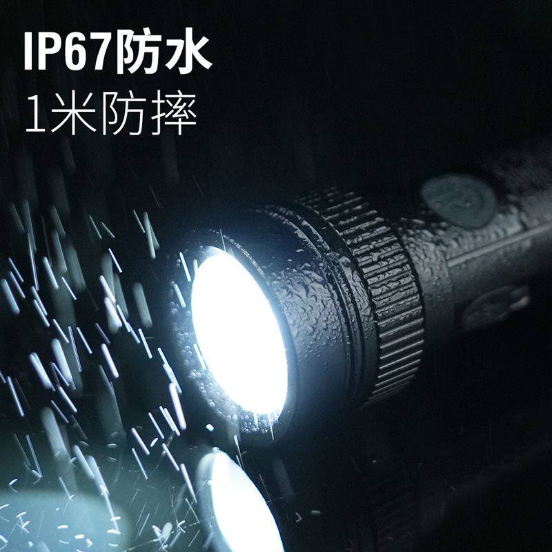 新款迷你强光伸缩聚焦手电筒充电便携米聚光手电亮300照明远射高