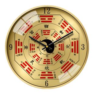 中式客厅老式八卦大罗盘时钟风水太极钟表子午流注美容院养生挂钟