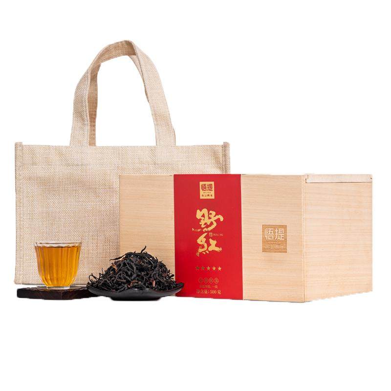 悟提滇红古树野生乔木型古树红茶