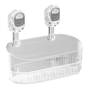 浴室吸盘置物架卫生间免打孔厨房姜蒜收纳筐壁挂厕所洗漱台收纳盒