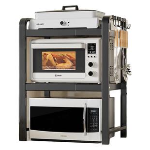 微波炉置物架多功能厨房架子烤箱台面收纳支架可伸缩家用微波炉架