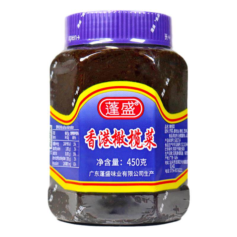 正宗蓬盛香港橄榄菜450g瓶装