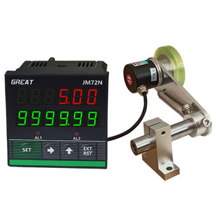 计米器高速计米器滚轮式数显计米器高精度工业记米器智能计长度