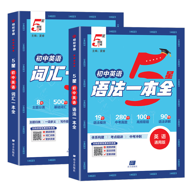 【当天发货】团购优惠破损包赔