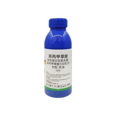 天邦精草胺72%异丙甲草胺蔬菜玉米花生大豆苗前封闭除草剂450g