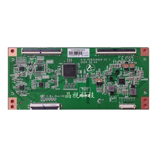 全新升级 熊猫50寸 逻辑板 PD9254A2A-V1.1 屏 CC500PV7D 4K 软口