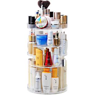魅时尚化妆品收纳盒透明旋转梳妆台加高大容量亚克力桌面置物架