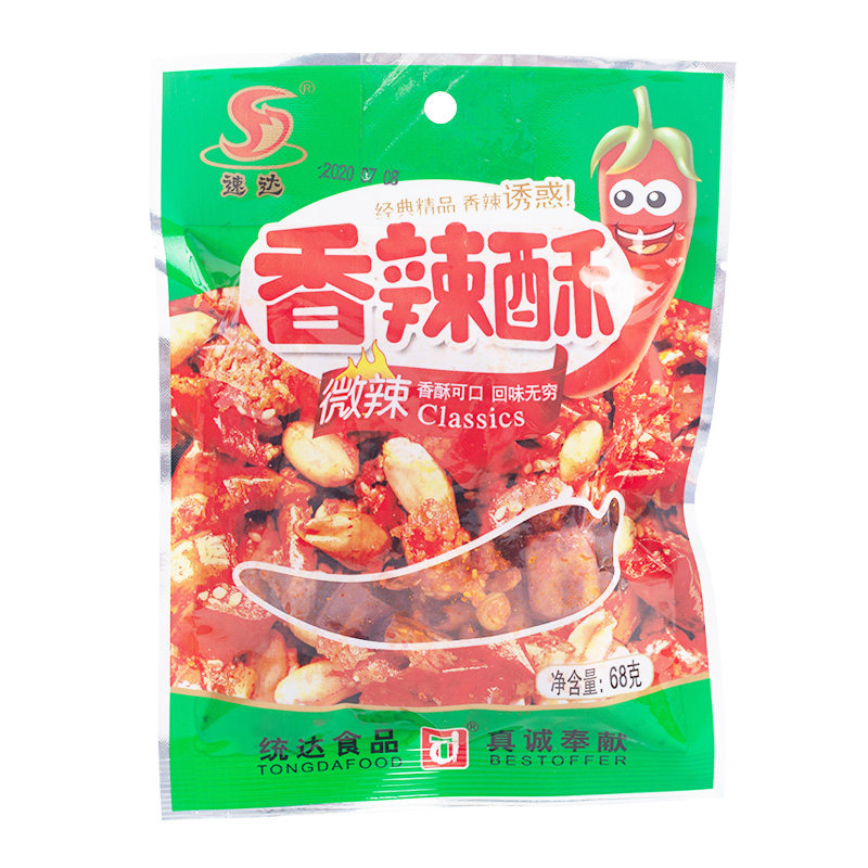 速达香辣酥香脆椒休闲零食香辣脆