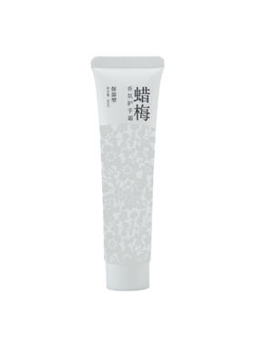 菩璞中华味道蜡梅护手霜柔滑