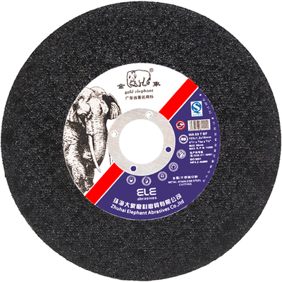 金象切割片角磨机砂轮片105