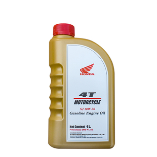 新大洲本田踏板车125机油裂行魔戟50自由电喷专用抗热原装SJ10W30