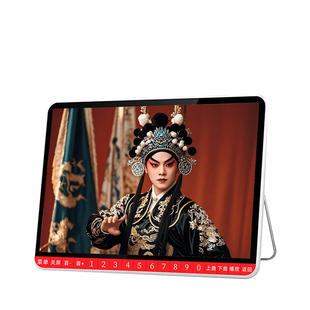 夏新唱戏机老人高清看戏机播放器老人专用高清潮剧黄梅戏曲播放机