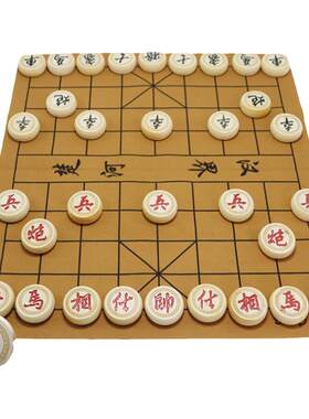 盛棋雅象棋大号小学生高档桦木