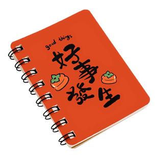 高年级创意礼品学生奖励奖品初中高中生实用盲盒全班期末分享礼物