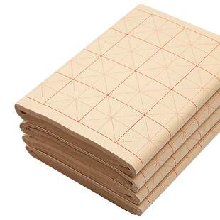 尾货清仓毛边纸无格书法专用练字毛笔字练习纸米字格宣纸书法专用纸初学者加厚元书纸半生熟9厘米28格书法纸