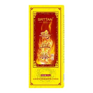 世丹鸡血藤精油痛滚滚通舒缓精华美容院肩颈滚珠刮痧按摩舒发热型