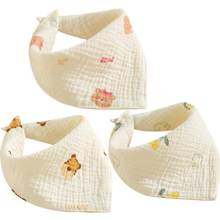 新生婴儿三角巾口水巾宝宝围兜a类纯棉纱布围嘴婴幼儿围脖小月龄