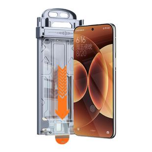 开晖适用小米15/17ultra手机膜14pro钢化膜13新款civi5/4的3红米note15pro+防窥12spro曲面11至尊版贴10s膜10