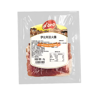 DORO伊比利亚黑猪后退火腿西班牙50g黑标食用橡木果西班牙式火腿