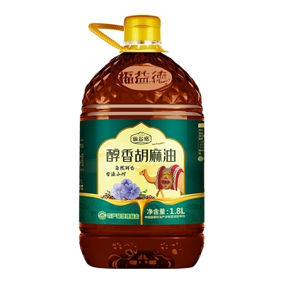 冷榨热炒一级家用胡麻油福益德