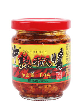 小徐瓜瓜下饭菜超辣辣椒酱包邮
