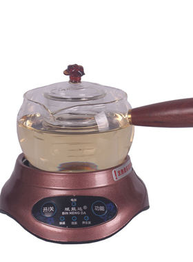 加热器煮茶炉斌能达迷你茶炉