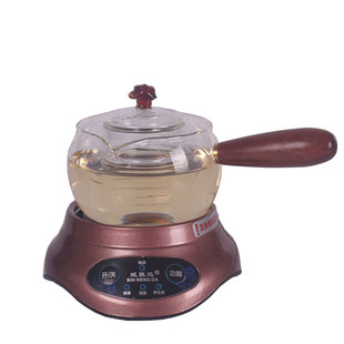 斌能达新款电陶炉迷你养生煮茶炉办公个人保温底座营养花茶加热器