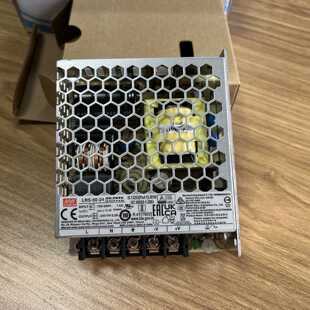 议价明纬电源 MW/明伟电源 给七星CS200A CS100A供电24V正负15V