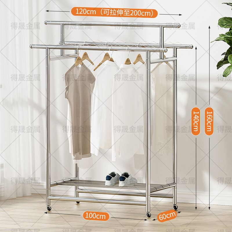 38圆管不锈钢晾衣架落地三杆阳可折叠伸缩伸缩式可双杆家用户外