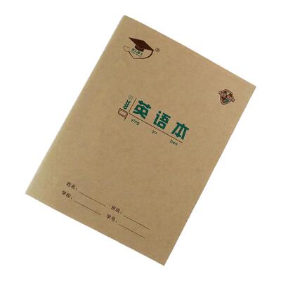 金儿博士22k作业本北京发货
