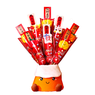 新年礼物2026新款创意糖葫芦挂串春节年会伴手礼品送朋友同事员工