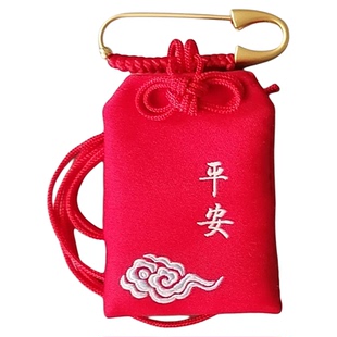 孕妇别针婴儿外出门压惊保平安挂件宝宝防惊吓首饰护身胎毛发福袋