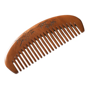 素木 桃木梳子粗齿梳子家用宽齿大齿梳头皮经络按摩梳卷发梳 整木