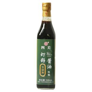三和四美零添加虾籽酱油混沌干拌面调料生抽炒菜调味500ml玻璃瓶