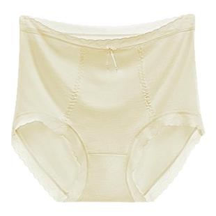 彗星天使全裤7A抑菌防螨桑蚕丝裆遇热温变透气8cm高腰收腹内裤女