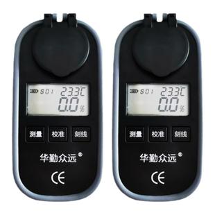 充电彩屏钛蚀刻液浓度计折光仪12-28%氢氧化钾双氧水含量检测仪