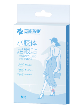 妥能防磨脚后跟贴高跟鞋防磨脚神器水胶体防磨贴水泡足贴防磨脚贴