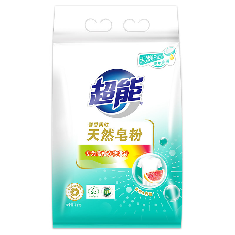 超能皂粉洗衣粉馨香椰子油3kg