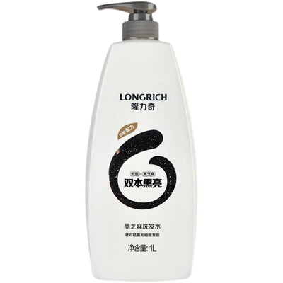 隆力奇黑芝麻洗发水改善毛躁